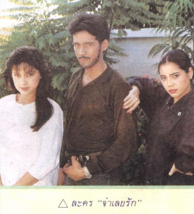 ละครปี 2531