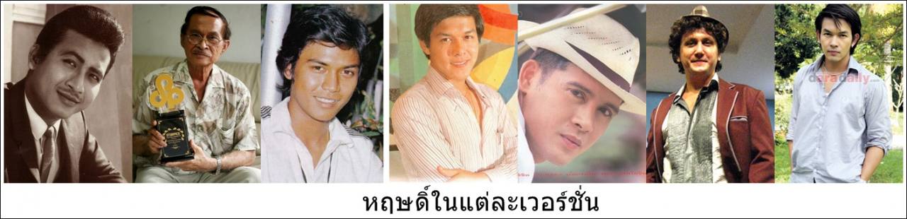 ย้อนอดีตละครรีเมคไทย V.3 :: ละครตบจูบเจ้าตำนาน "จำเลยรัก"