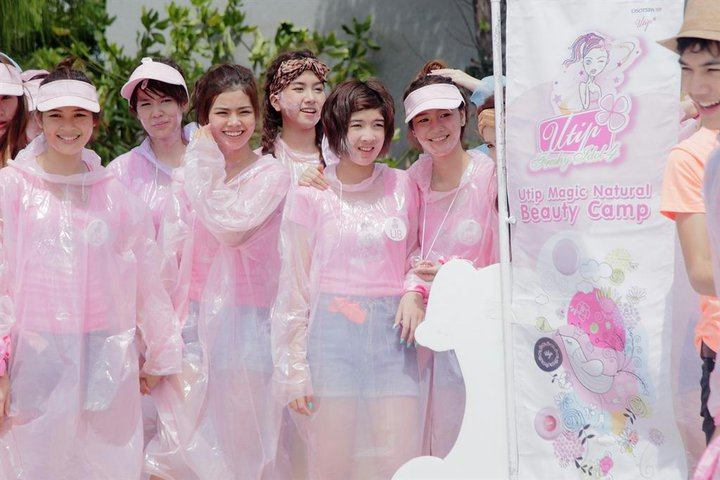 น่ารักจาก ยูทิป2011