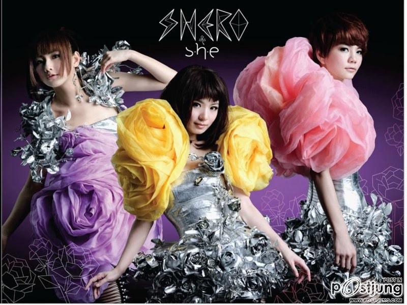 s.h.e.