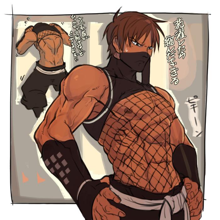 yaoi เบาๆแรงๆ