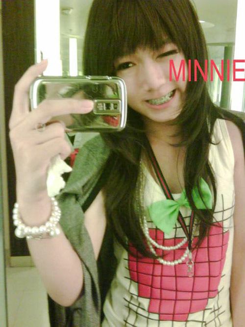 กระเทย