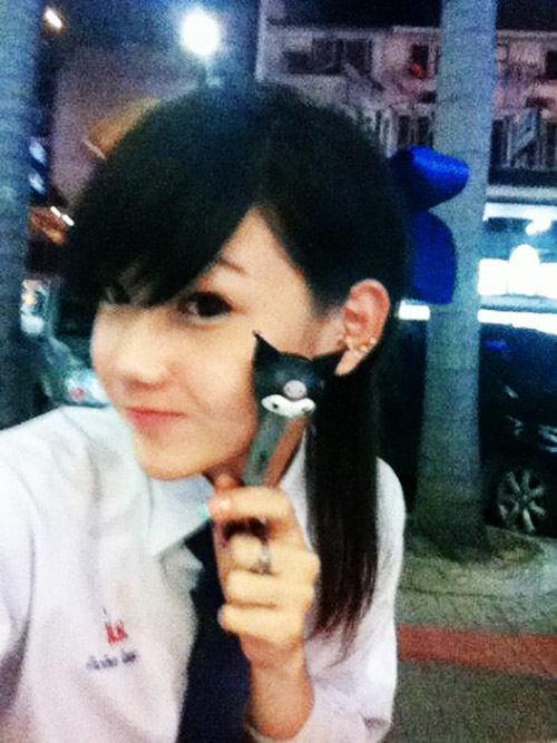 กระเทย