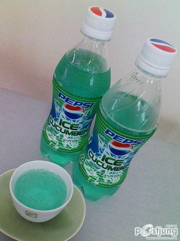 Pepsi รสนี้ เคยชิมกันรึยัง