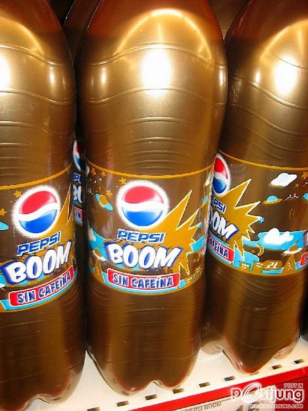 Pepsi รสนี้ เคยชิมกันรึยัง