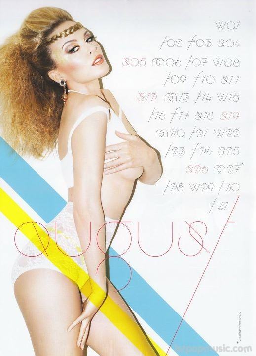 Kylie Minogue เตรียมต้อนรับปี 2012 !!! ด้วยปฏิทินแฟชั่นสุด X