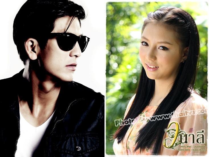 ลงตัวสามคู่พระ-นาง"สุภาพบุรุษจุฑาเทพ"