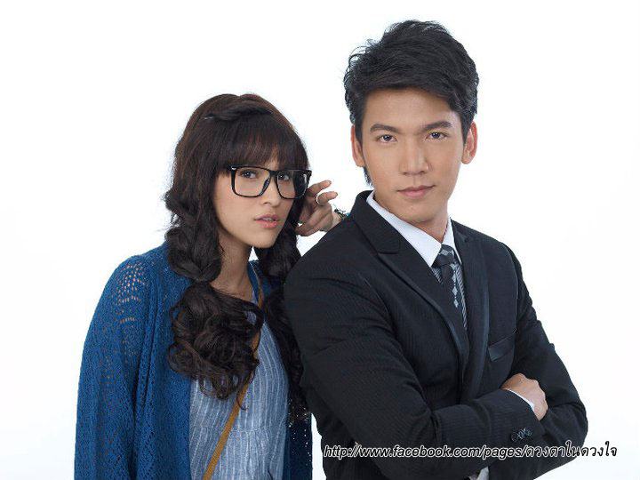 ดวงตาในดวงใจ...เร็วๆนี้ค่ะ (เฟิร์ส เอกพงศ์ - หยาด หยาดทิพย์)