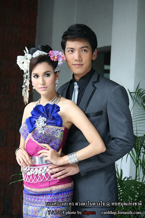 ดวงตาในดวงใจ...เร็วๆนี้ค่ะ (เฟิร์ส เอกพงศ์ - หยาด หยาดทิพย์)