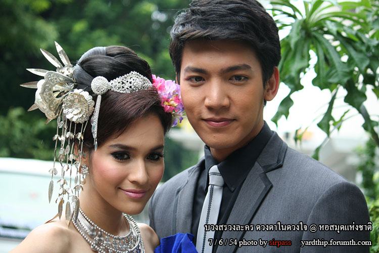 ดวงตาในดวงใจ...เร็วๆนี้ค่ะ (เฟิร์ส เอกพงศ์ - หยาด หยาดทิพย์)