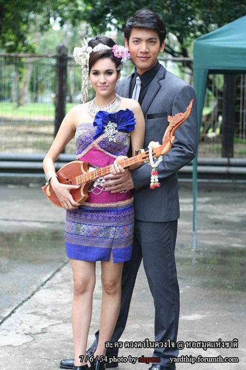 ดวงตาในดวงใจ...เร็วๆนี้ค่ะ (เฟิร์ส เอกพงศ์ - หยาด หยาดทิพย์)