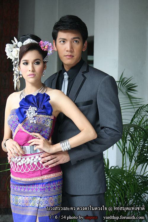 ดวงตาในดวงใจ...เร็วๆนี้ค่ะ (เฟิร์ส เอกพงศ์ - หยาด หยาดทิพย์)