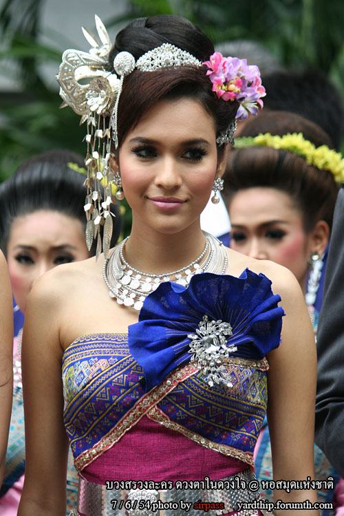 ดวงตาในดวงใจ...เร็วๆนี้ค่ะ (เฟิร์ส เอกพงศ์ - หยาด หยาดทิพย์)
