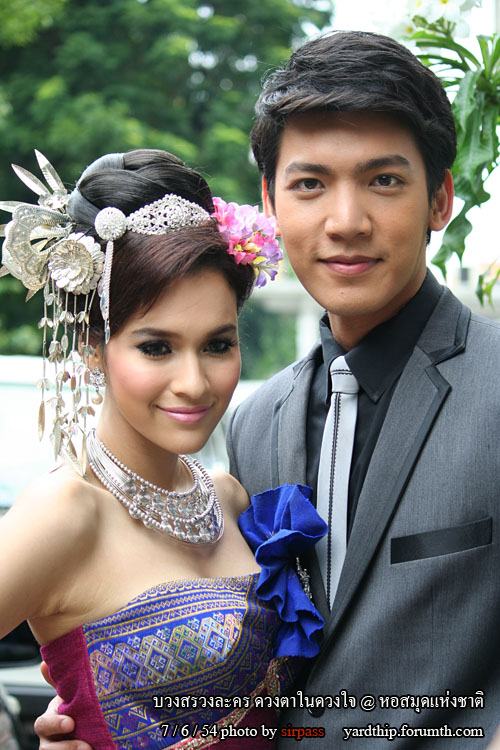 ดวงตาในดวงใจ...เร็วๆนี้ค่ะ (เฟิร์ส เอกพงศ์ - หยาด หยาดทิพย์)