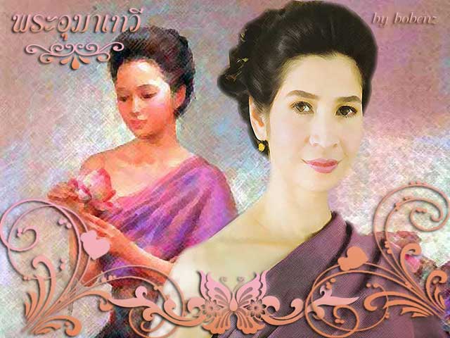 พระอุมาเทวี