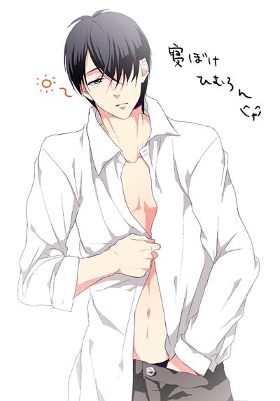 คนรักการ์ตูน ~15~