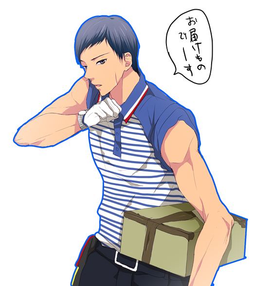 คนรักการ์ตูน ~15~
