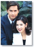 เถ้ากุหลาบ