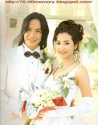 แต่งกับงาน