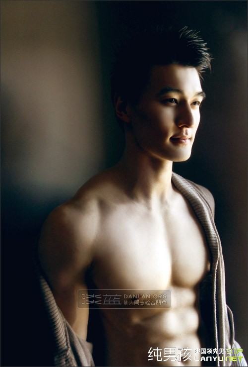 ตี๋๋๋๋๋๋ขาวตี๋หล่อ