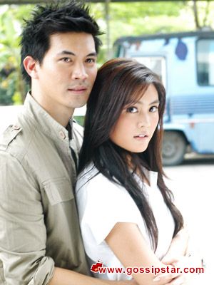 รักนี้หัวใจเราจอง
