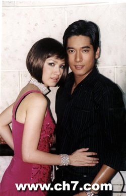 บุษบาเร่รัก