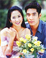 รุ่งทิพย์