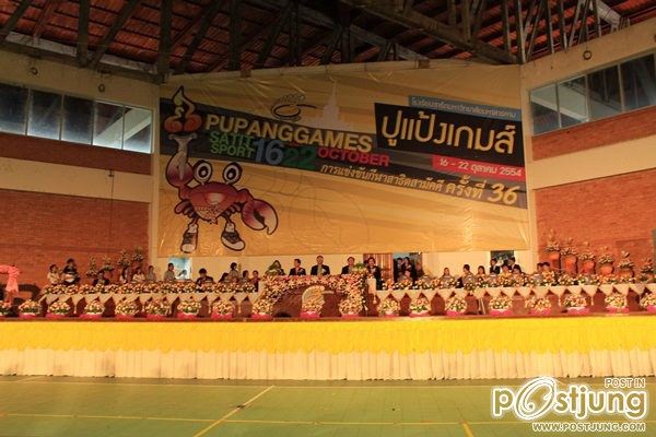 พิธีเปิด"ปูแป้งเกมส์" กีฬาสาธิตสามัคคีครั้งที่ 36