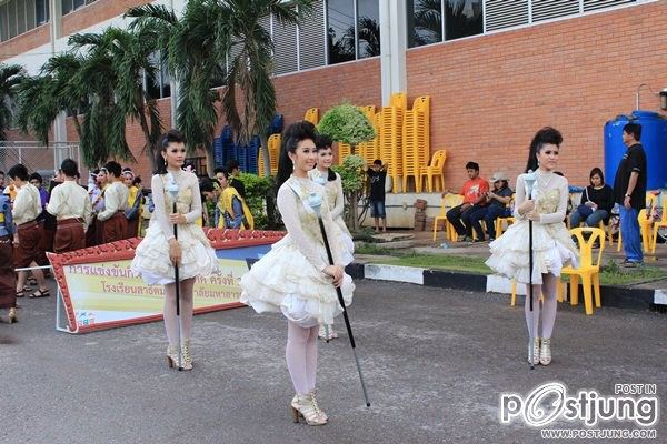 พิธีเปิด"ปูแป้งเกมส์" กีฬาสาธิตสามัคคีครั้งที่ 36