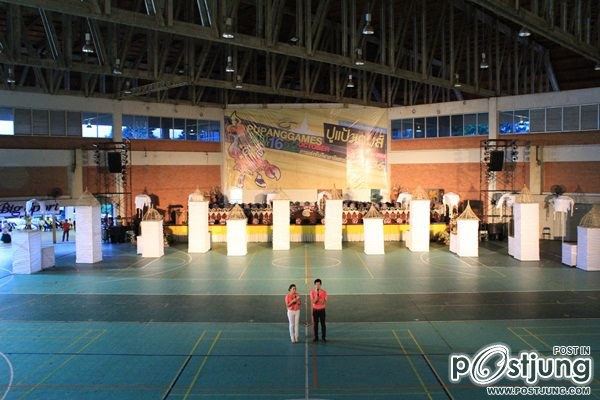 พิธีเปิด"ปูแป้งเกมส์" กีฬาสาธิตสามัคคีครั้งที่ 36