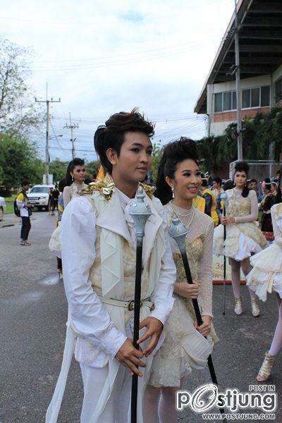 พิธีเปิด"ปูแป้งเกมส์" กีฬาสาธิตสามัคคีครั้งที่ 36