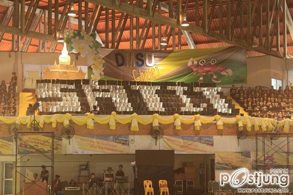 พิธีเปิด"ปูแป้งเกมส์" กีฬาสาธิตสามัคคีครั้งที่ 36