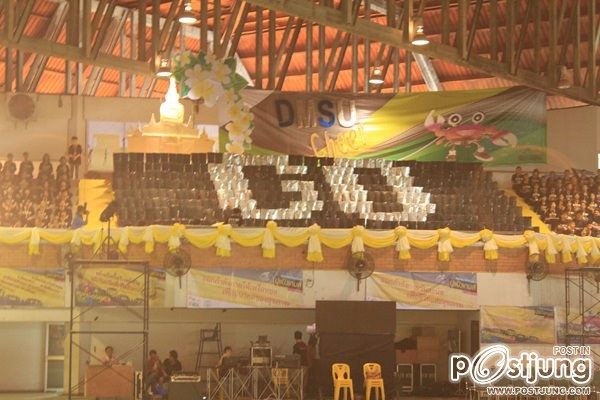 พิธีเปิด"ปูแป้งเกมส์" กีฬาสาธิตสามัคคีครั้งที่ 36