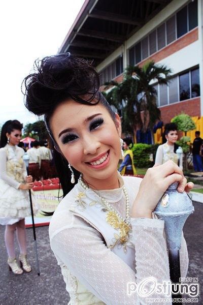 พิธีเปิด"ปูแป้งเกมส์" กีฬาสาธิตสามัคคีครั้งที่ 36