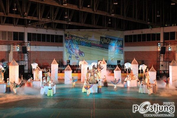 พิธีเปิด"ปูแป้งเกมส์" กีฬาสาธิตสามัคคีครั้งที่ 36