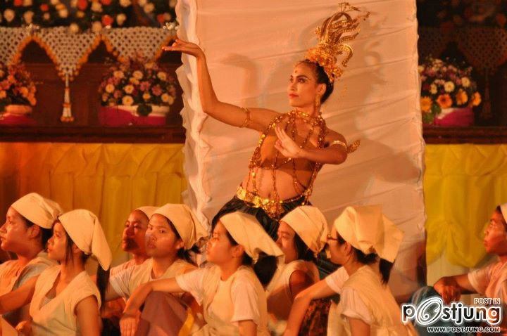 พิธีเปิด"ปูแป้งเกมส์" กีฬาสาธิตสามัคคีครั้งที่ 36