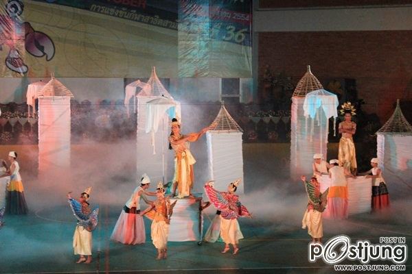 พิธีเปิด"ปูแป้งเกมส์" กีฬาสาธิตสามัคคีครั้งที่ 36