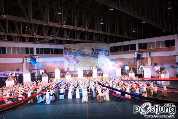 พิธีเปิด"ปูแป้งเกมส์" กีฬาสาธิตสามัคคีครั้งที่ 36