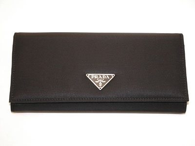 หวานจะพาไป Shop สไตล์ไฮโซ ร้าน Prada ค่ะ