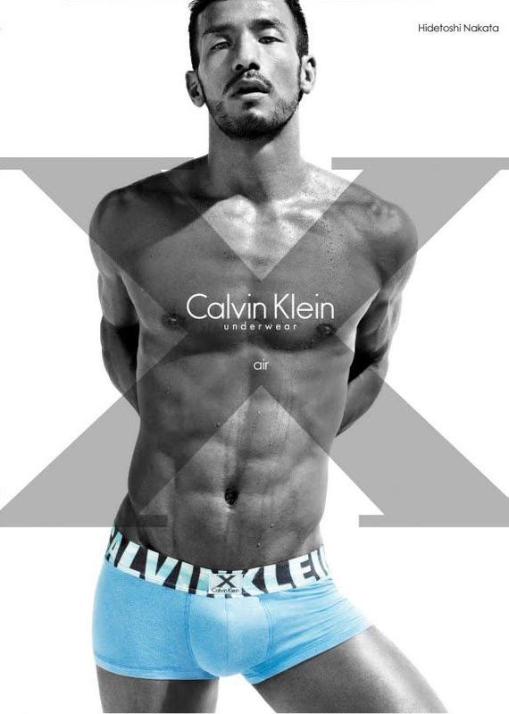 หวานพาShopอีกค่ะ  calvin klein สไตล์เรียบๆหรูๆค่ะ