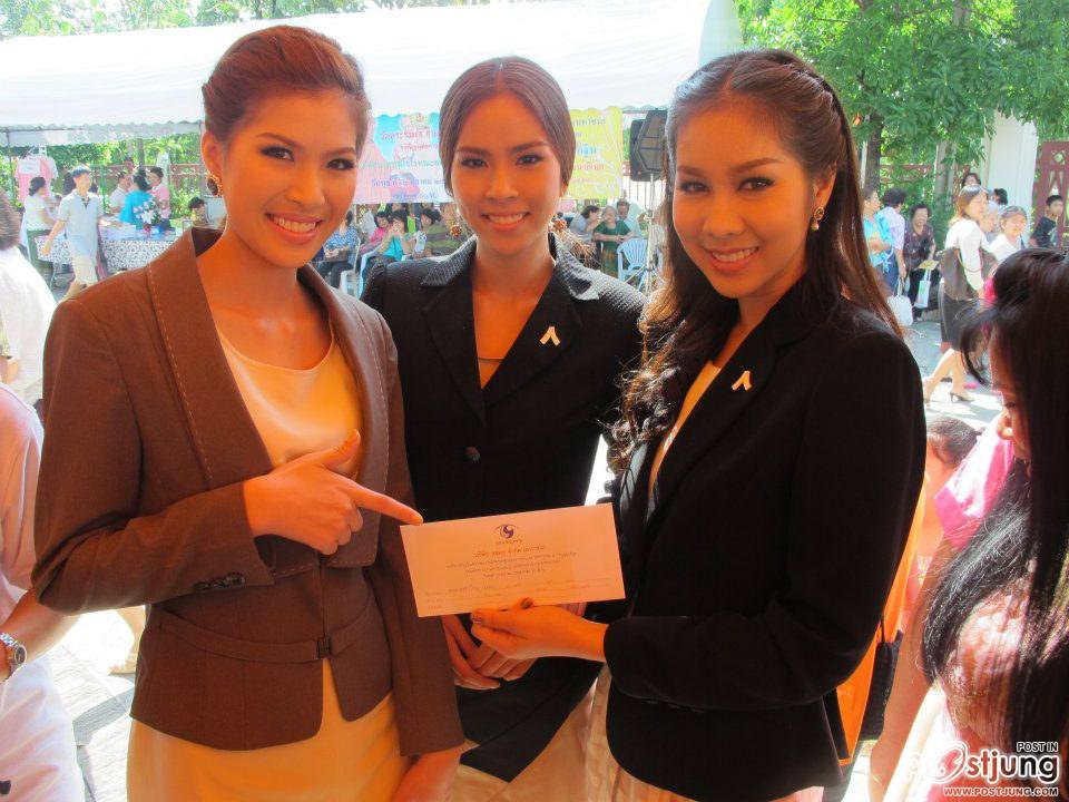 ถวายผ้ากฐินพระราชทานของ อสมท.