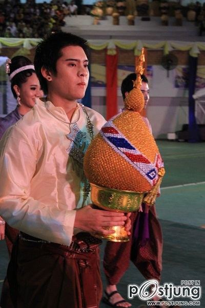 กีฬาสาธิตสามัคคี ครั้งที่  36 &ldquo;ปูแป้งเกมส์&rdquo;