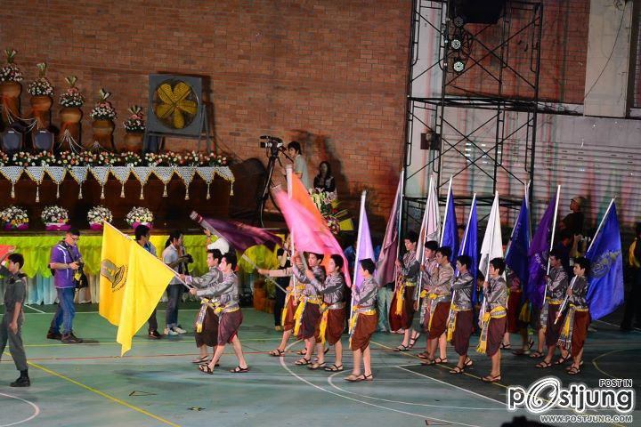 กีฬาสาธิตสามัคคี ครั้งที่  36 &ldquo;ปูแป้งเกมส์&rdquo;