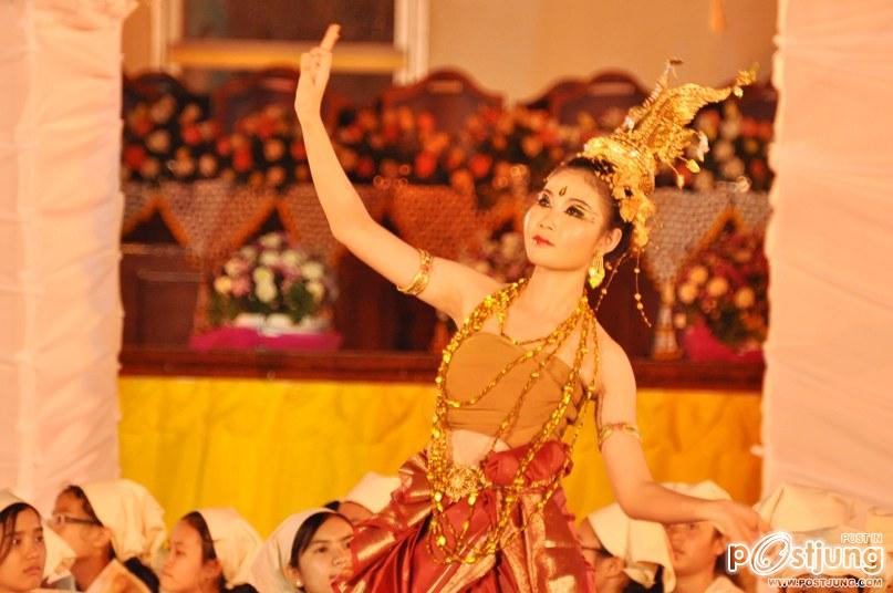 กีฬาสาธิตสามัคคี ครั้งที่  36 &ldquo;ปูแป้งเกมส์&rdquo;