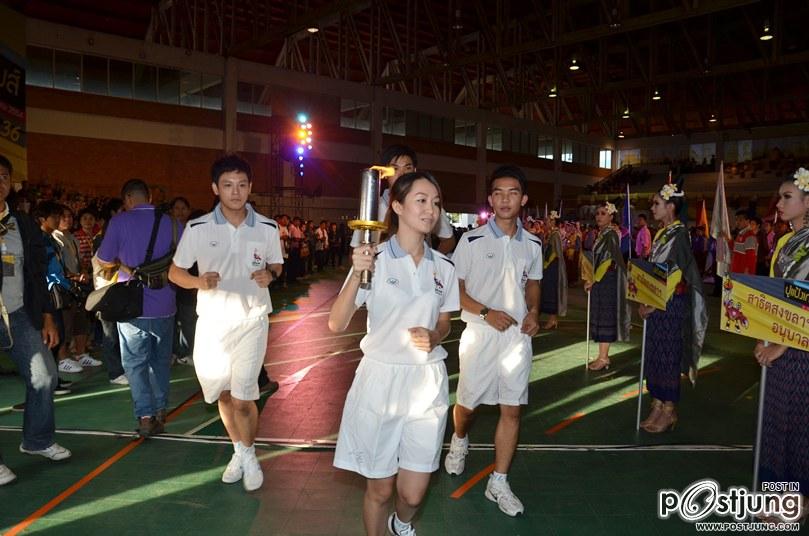 กีฬาสาธิตสามัคคี ครั้งที่  36 &ldquo;ปูแป้งเกมส์&rdquo;