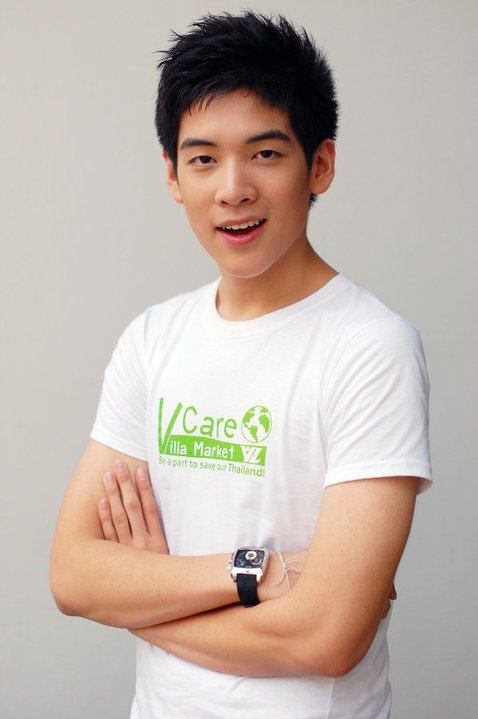 อวบอ้วน รับฉีกสัญญา โกโก้