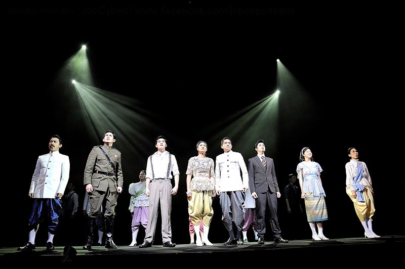 ตูมตาม  ในบท  'ตาอั้น'  @สี่แผ่นดิน the musical