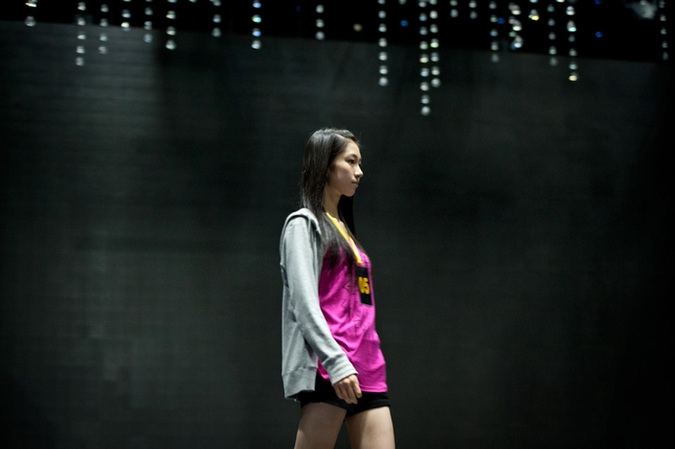 Watching Model