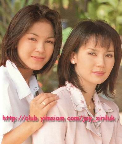 คุณพ่อจอมซ่าส์