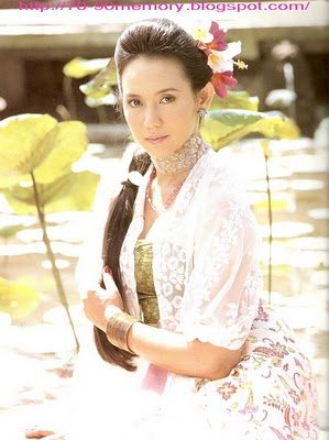 ดอกแก้วการะบุหนิง